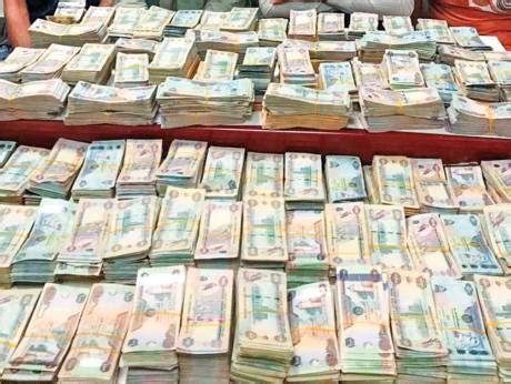how much is 45 million dirhams in dollars.